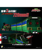 AWAKEN STUDIO 銀河疾風サスライガー POSE+メタルシリーズ