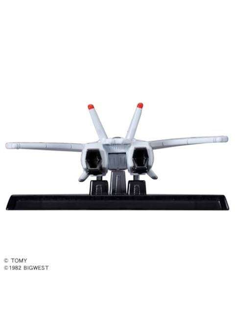 タカラトミー トミカプレミアムunlimited VF-1J バルキリー(一条輝 機) 「超時空要塞マクロス」
