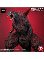 エクスプラス 東宝30cmシリーズ FAVORITE SCULPTORS LINE ゴジラ(2016)