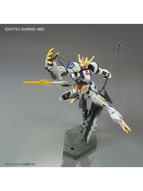 ガンプラ HG ガンダムバルバトスルプスレクス 「機動戦士ガンダム 鉄血