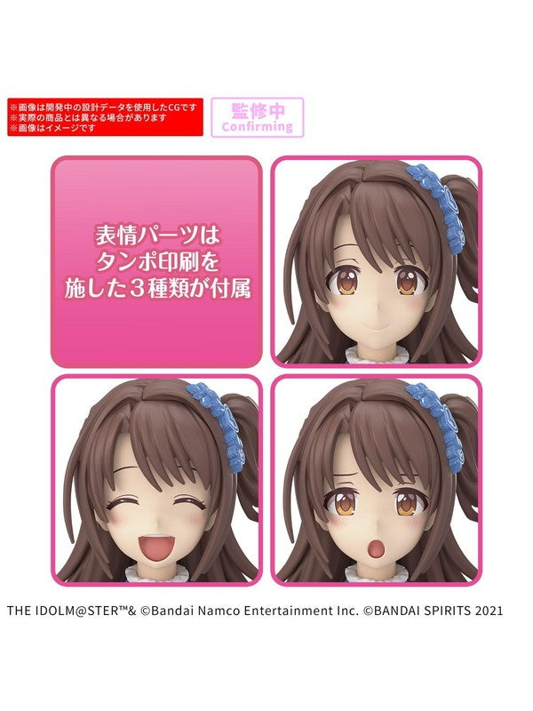 30MS 30MS 島村卯月(20th Anniv.)