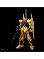 ガンプラ HGUC 1/144 百式 【プラモデル】 「機動戦士Zガンダム」