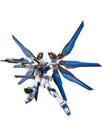 ガンプラ HGCE ストライクフリーダムガンダム 「機動戦士ガンダムSEED DESTINY」 【プラモデル】