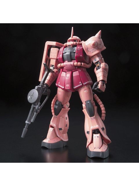 BANDAI – FATMAMA