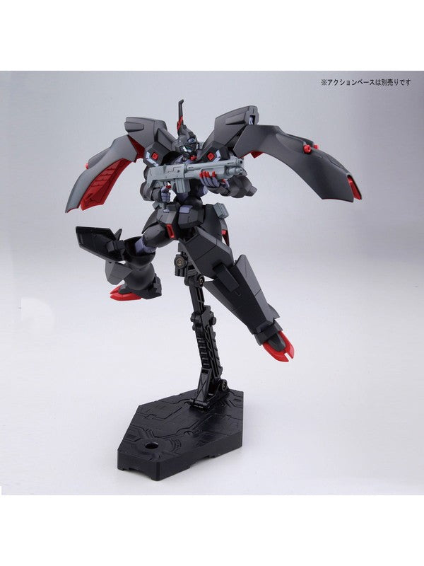 ガンプラ HG 1/144 カバカーリー 【プラモデル】