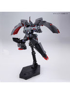 ガンプラ HG 1/144 カバカーリー 【プラモデル】