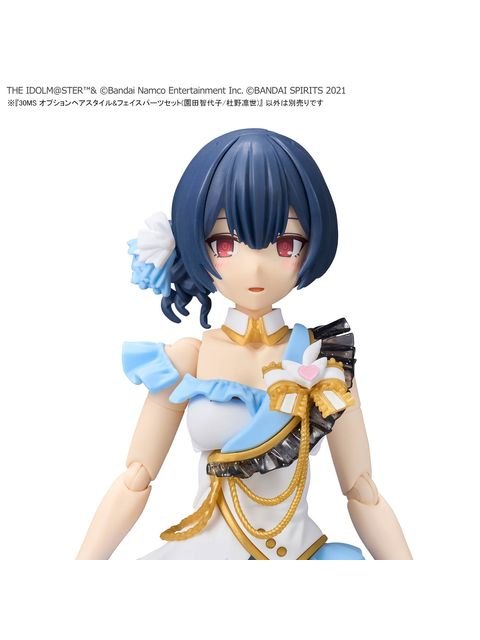 30MS 30MS オプションヘアスタイル＆フェイスパーツセット(園田智代子/杜野凛世)