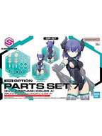 30MS オプションパーツセット7 イビルコスチューム カラーA 【プラモデル】