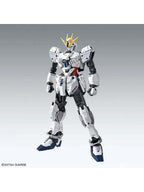 バンダイ MG 1/100 ナラティブガンダム C装備 Ver.Ka プラモデル