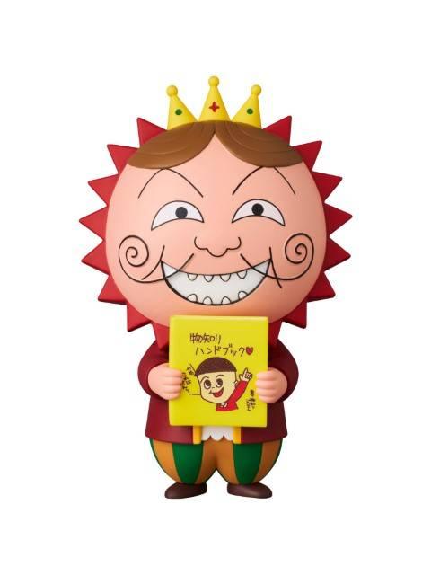 メディコムトイ UDF ゲラン 「さくらももこ シリーズ3」