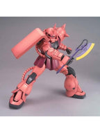 ガンプラ MG 1/100 MS-06S シャア専用ザクVer.2.0 【プラモデル】 「機動戦士ガンダム」