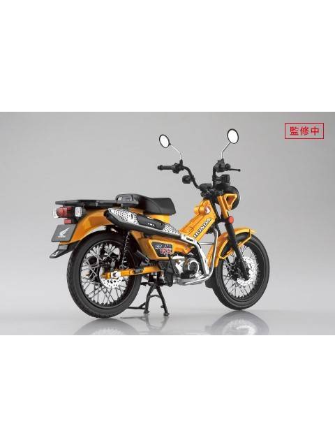 1/12 完成品バイク 1/12 Honda CT125 ハンターカブ ターメリックイエロー