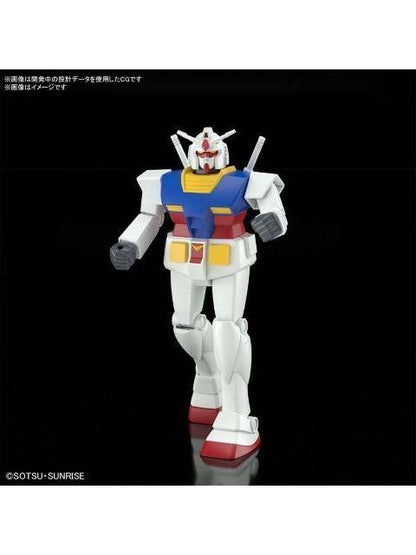 ガンプラ ベストメカコレクション 1/144 RX-78-2 ガンダム (REVIVAL Ver.) 【プラモデル】