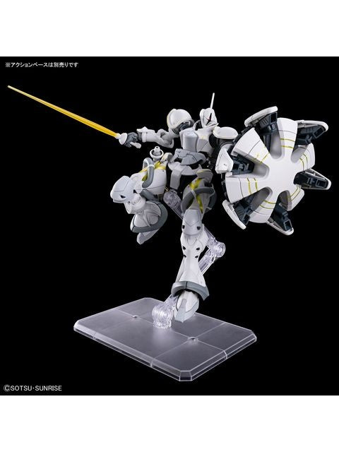 ガンプラ HG エグザベ専用ギャン(ハクジ装備) 【プラモデル】 「機動戦士Gundam GQuuuuuuX」