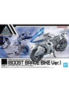 30MM エグザビークル(ブーストブレイブバイクVer.)