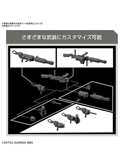 ガンプラ HG 1/144 デミトレーナー用拡張パーツセット 【プラモデル】 「機動戦士ガンダム 水星の魔女」