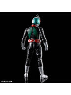 バンダイ 仮面ライダー新1号 【プラモデル】