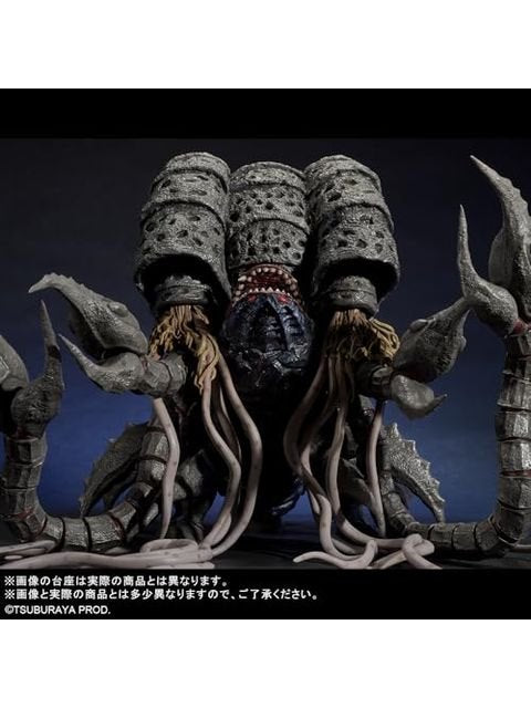 【大型商品】 エクスプラス 大怪獣シリーズ ULTRA NEW GENERATION FAVORITE SCULPTORS LINE ガタノゾーア