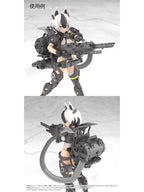 リトルアーモリー 【LA-MD03】 メガミデバイス装備セット マシンガンA 【プラモデル】