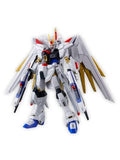 バンダイ HG 1／144 マイティーストライクフリーダムガンダム 「機動戦士ガンダムSEED FREEDOM」