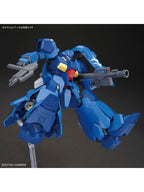 ガンプラ HG 1/144 グスタフ･カールOO型 【プラモデル】 「機動戦士ガンダム 閃光のハサウェイ」
