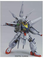 ガンプラ HG 1/144 R13 プロヴィデンスガンダム 【プラモデル】 「機動戦士ガンダムSEED」