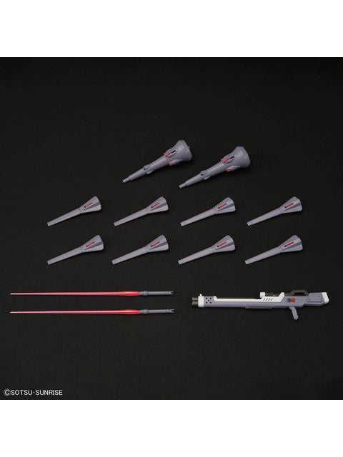 ガンプラ HG 1/144 レジェンドガンダム
