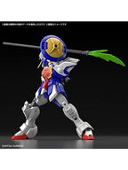 ガンプラ HG 1/144 シェンロンガンダム 【プラモデル】 「新機動戦記ガンダムW」