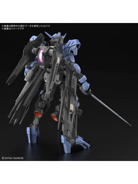 ガンプラ MG 1/100 ガンダムヴィダール 「機動戦士ガンダム 鉄血のオルフェンズ」 【プラモデル】