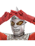 CCP 1/6特撮シリーズ ウルトラセブン エメリウム光線(反磁力線Ver.)