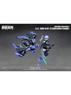 NUKE MATRIX サイバーフォーレスト FANTASY GIRLS B.A.T.ソニックブラーストアタッカー:MARIA STRAUSS 【プラモデル】