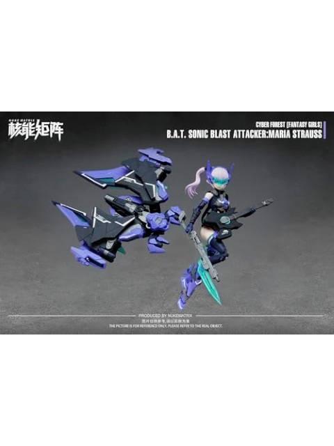 NUKE MATRIX サイバーフォーレスト FANTASY GIRLS B.A.T.ソニックブラーストアタッカー:MARIA STRAUSS 【プラモデル】