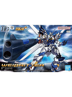 バンダイ HG ヴァイスリッター 【プラモデル】 「スーパーロボット大戦OG」