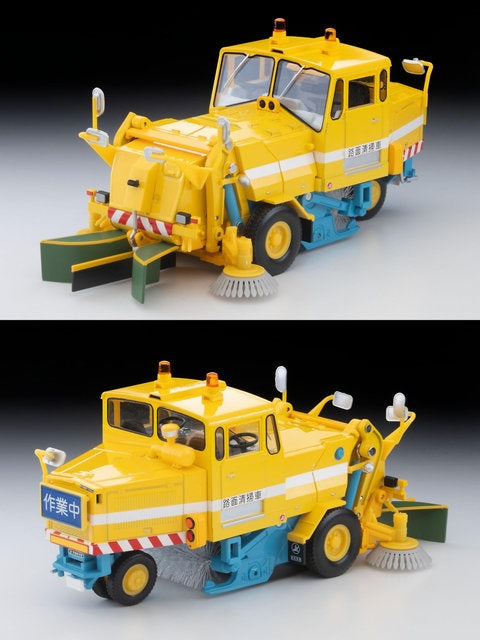 トミカリミテッドヴィンテージ ネオ LV-N370a 東急 SW2Z2 道路清掃車 (黄)