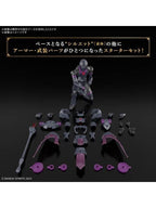 バンダイ 30MF ローザンプリースト 【プラモデル】