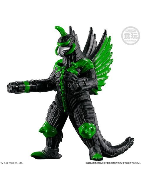 バンダイ ゴジラ真撃大全 -新たなる来訪者- 8個入りBOX