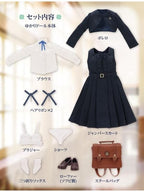 アゾン 1/6 和遥キナ学校制服コレクション/ゆかり
