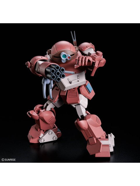 バンダイ HG ブルーティッシュドッグ