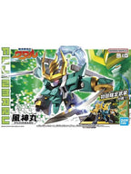 バンダイ 風神丸 「魔神創造伝ワタル」