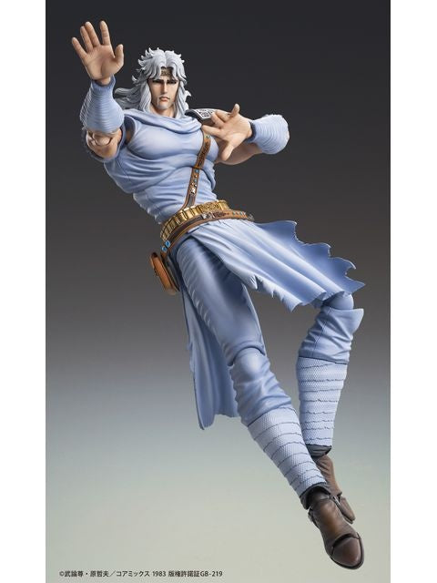 メディコスエンタテインメント 超像可動 トキ 「北斗の拳」