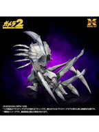 エクスプラス 1/700 レギオン プラスチックモデルキット 【プラモデル】