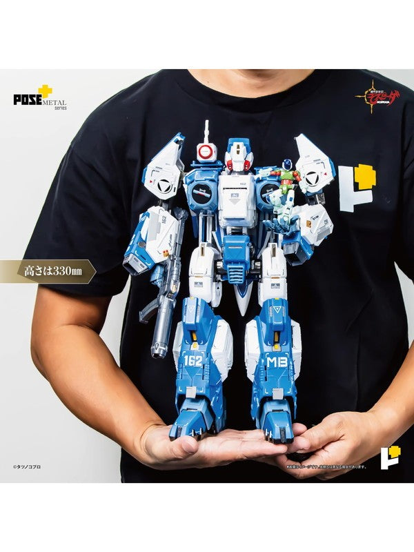 AWAKEN STUDIO 1/28 AFC-01H レギオス・エータ 「機甲創世記モスピーダ」 POSE+METALシリーズ