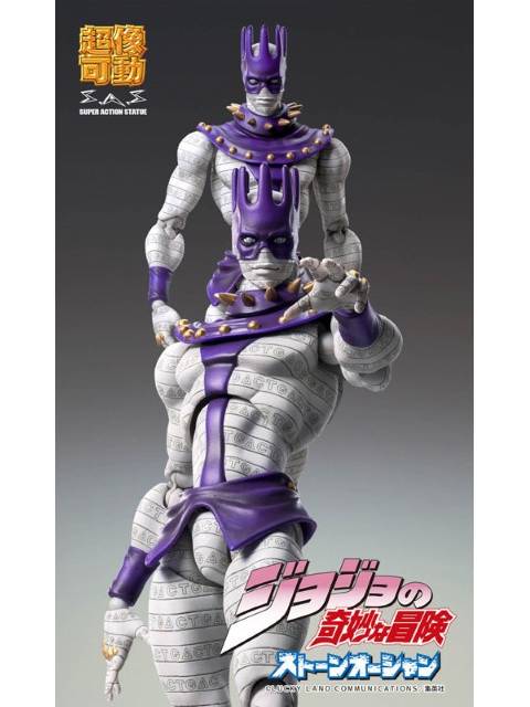 メディコスエンタテインメント 超像可動 Ws 「ジョジョの奇妙な冒険 第6部 ストーンオーシャン」