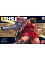 ガンプラ HGUC 1/144 シャア専用ゲルググ 【プラモデル】