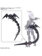 30MS オプションパーツセット10(リーパーアーマー)  【プラモデル】