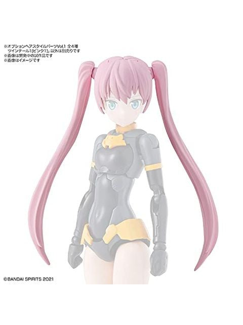 30MS オプションヘアスタイルパーツVol.1 【4個入りBOX】