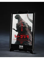 S.H.MonsterArts ゴジラ (2016) 第4形態覚醒Ver. 「シン・ゴジラ」 -Movie Graphic Plus-