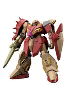 ガンプラ HG 1/144 メッサーM01型 (ガウマン機) 【プラモデル】 「機動戦士ガンダム 閃光のハサウェイ キルケーの魔女」