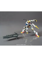 ガンプラ HG ガンダムバルバトスルプスレクス 「機動戦士ガンダム 鉄血のオルフェンズ」 【プラモデル】