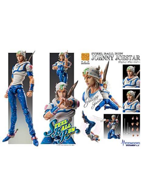 メディコスエンタテインメント 超像可動 ジョニィ・ジョースター